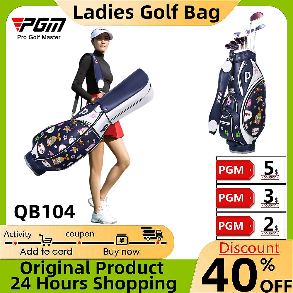 Pgm-여성용 골프 가방, 전문 표준 골프 가방, 고급 섬유 Pu 방수 가죽 패션, 입체 자수 팩, 14